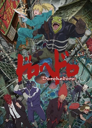 پوستر رسمی انیمه Dorohedoro (2020)