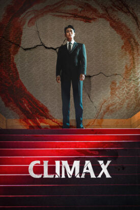 پوستر رسمی سریال Climax (2026)