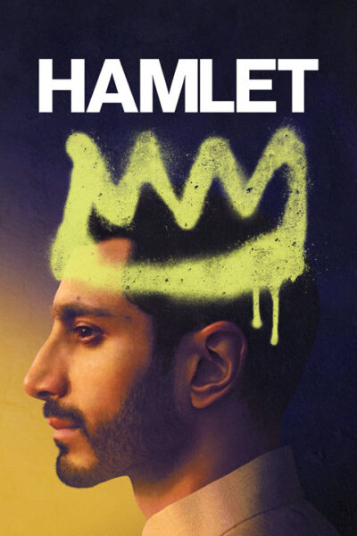 پوستر رسمی فیلم Hamlet (2025)