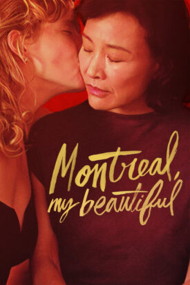 پوستر رسمی فیلم Montreal, My Beautiful (2025)