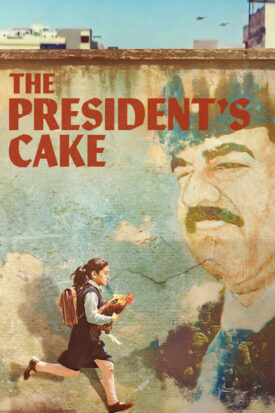 پوستر رسمی فیلم The President's Cake (2025)