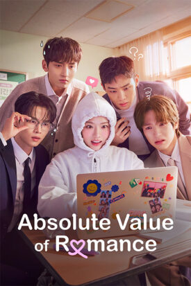 پوستر رسمی سریال Absolute Value of Romance (2026)