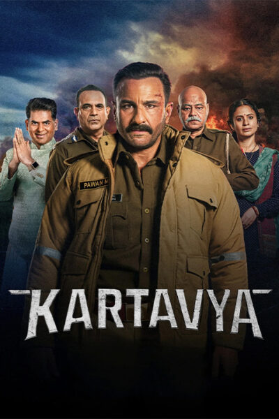 پوستر رسمی فیلم Kartavya (2026)