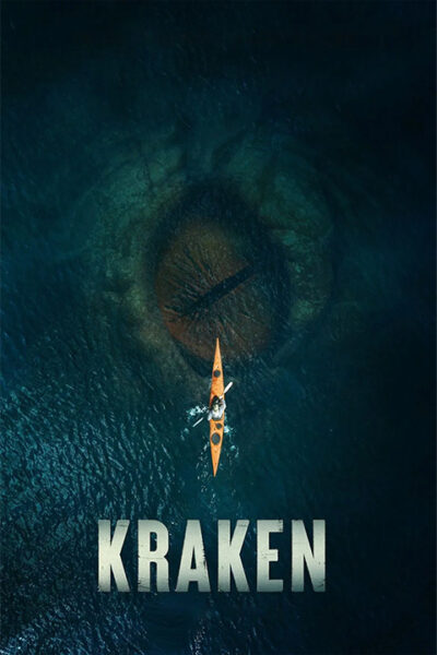 پوستر رسمی فیلم Kraken (2026)