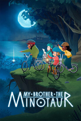 پوستر رسمی سریال My Brother the Minotaur (2026)