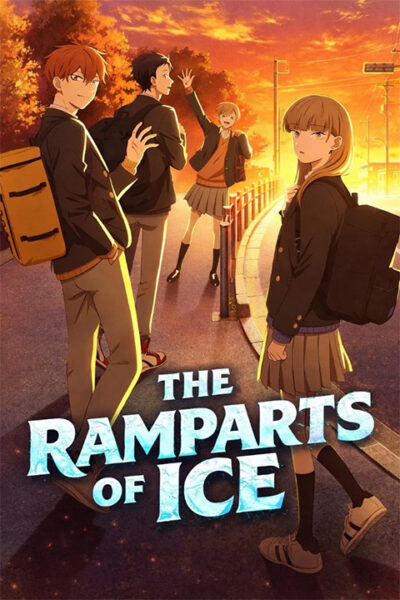 پوستر رسمی انیمه The Ramparts of Ice (2026)