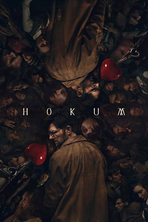پوستر رسمی فیلم Hokum (2026)