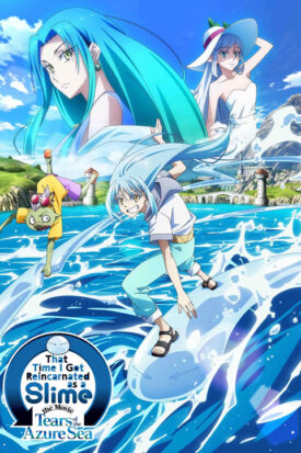 پوستر رسمی انیمه That Time I Got Reincarnated as a Slime the Movie: Tears of the Azure Sea (2026)