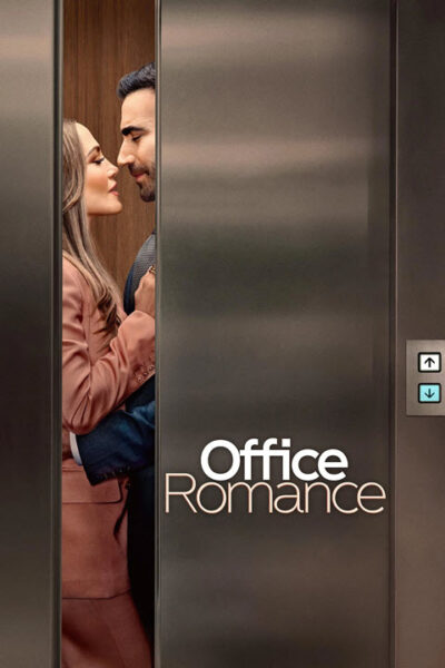 پوستر رسمی فیلم Office Romance (2026)