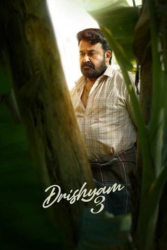 پوستر رسمی فیلم Drishyam 3 (2026)