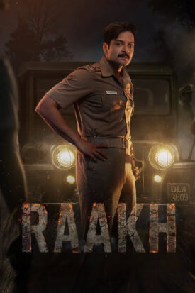 پوستر رسمی سریال Raakh (2026)