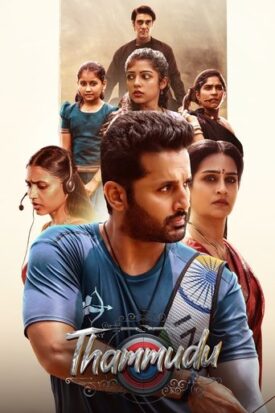 پوستر رسمی فیلم Thammudu (2025)