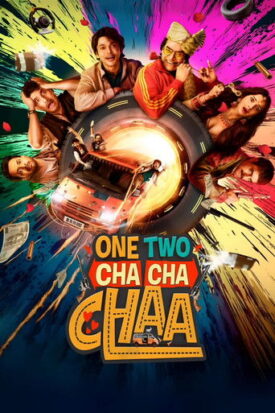پوستر رسمی فیلم One Two Cha Cha Chaa (2026)