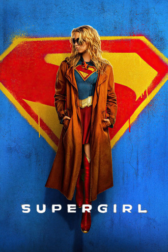 پوستر رسمی فیلم Supergirl (2026)