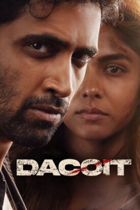 پوستر رسمی فیلم Dacoit: A Love Story (2026)