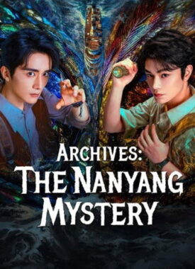 پوستر رسمی سریال Archives:  The Nanyang Mystery (2026)