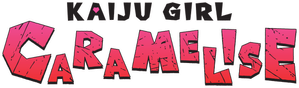 لوگوی رسمی انیمه Kaiju Girl Caramelise (2026)