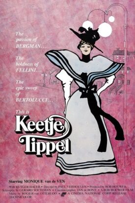 پوستر رسمی فیلم Katie Tippel (1975)
