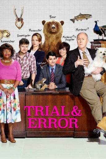 پوستر رسمی سریال Trial & Error (2017)