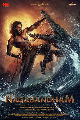 پوستر رسمی فیلم Nagabandham: The Secret Treasure (2026)