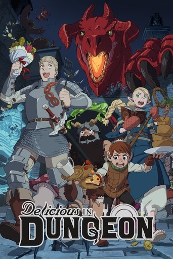 پوستر رسمی انیمه Delicious in Dungeon (2024)