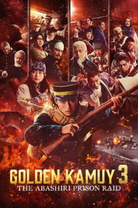 پوستر رسمی فیلم Golden Kamuy: Assault on Abashiri Prison (2026)
