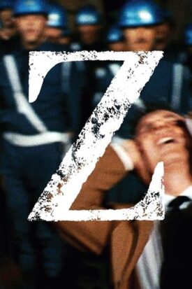 پوستر رسمی فیلم Z (1969)