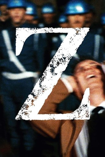 پوستر رسمی فیلم Z (1969)