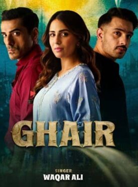 پوستر رسمی سریال Ghair (2024)