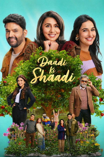 پوستر رسمی فیلم Daadi Ki Shaadi (2026)