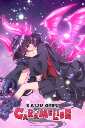 پوستر رسمی انیمه Kaiju Girl Caramelise (2026)