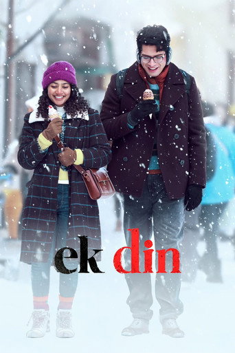 پوستر رسمی فیلم Ek Din (2026)