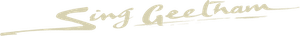 لوگوی رسمی فیلم Sing Geetham (2026)