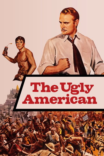 پوستر رسمی فیلم The Ugly American (1963)