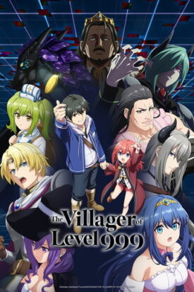 پوستر رسمی انیمه The Villager of Level 999 (2026)