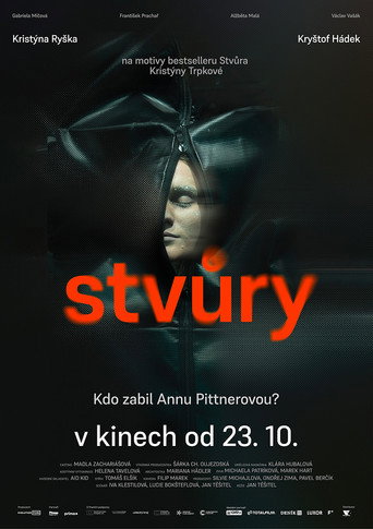 پوستر رسمی فیلم Stvury (2025)