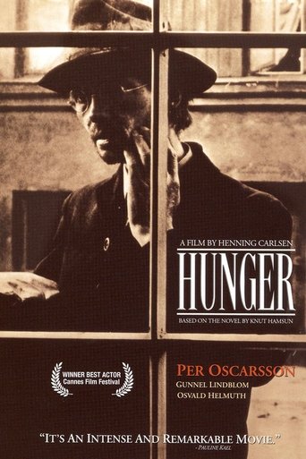 پوستر رسمی فیلم Hunger (1966)