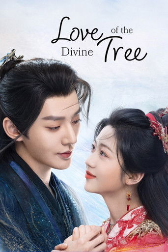 پوستر رسمی سریال Love of the Divine Tree (2025)