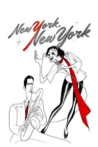 پوستر رسمی فیلم New York, New York (1977)