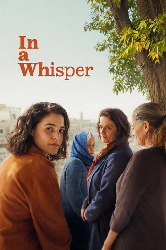 پوستر رسمی فیلم In a Whisper (2026)