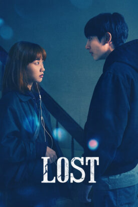 پوستر رسمی فیلم Lost (2023)