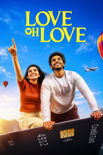 پوستر رسمی فیلم Love Oh Love (2026)