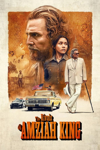 پوستر رسمی فیلم The Rivals of Amziah King (2026)