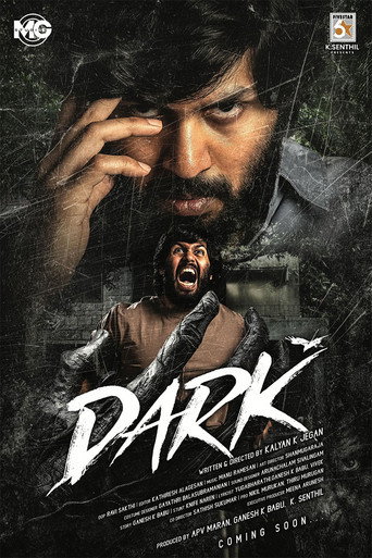 پوستر رسمی فیلم Dark (2026)