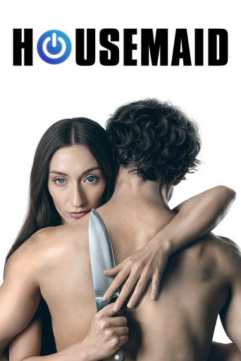 پوستر رسمی فیلم Housemaid (2026)