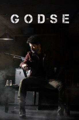 پوستر رسمی فیلم Godse (2022)