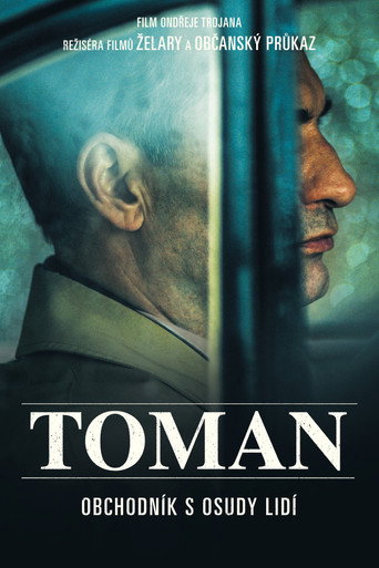 پوستر رسمی فیلم Toman (2018)