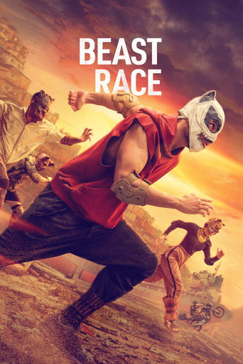 پوستر رسمی فیلم Beast Race (2026)