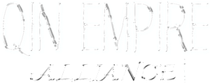 لوگوی رسمی سریال The Qin Empire (2009)