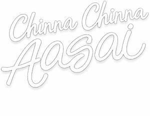 لوگوی رسمی فیلم Chinna Chinna Aasai (2026)